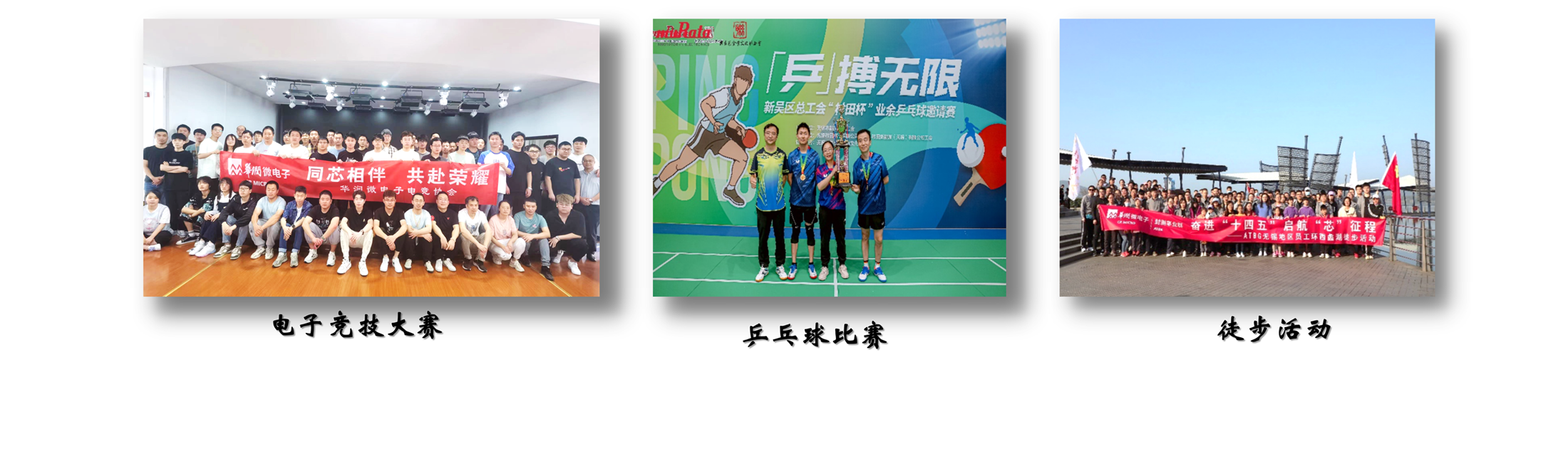 今年会 | 官方网站