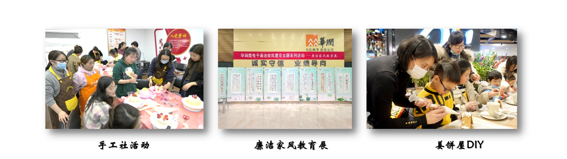 今年会 | 官方网站