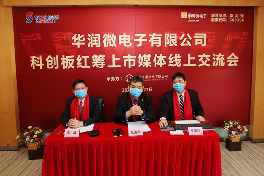 今年会 | 官方网站