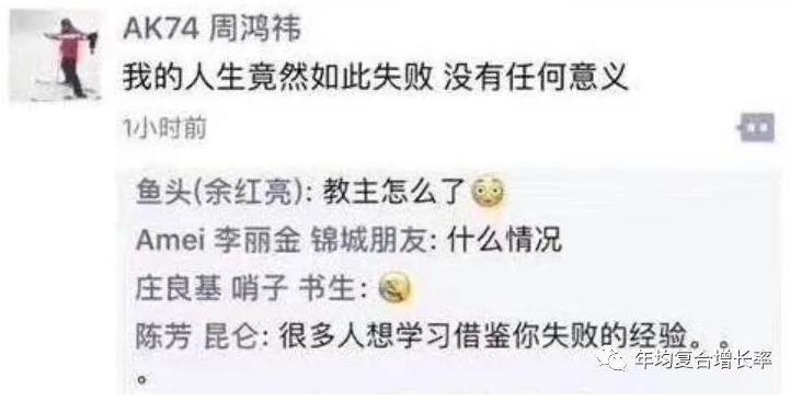 今年会 | 官方网站