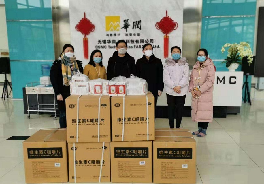 今年会 | 官方网站