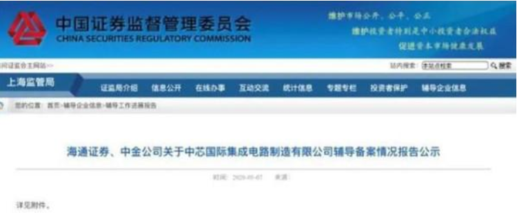 今年会 | 官方网站