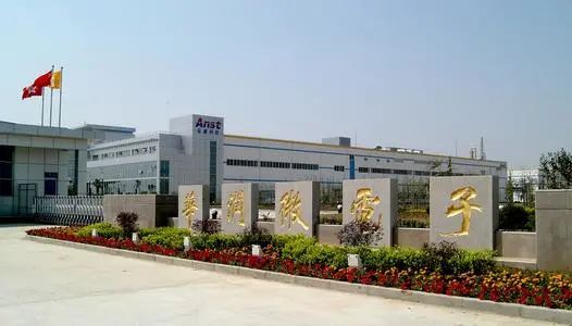 今年会 | 官方网站