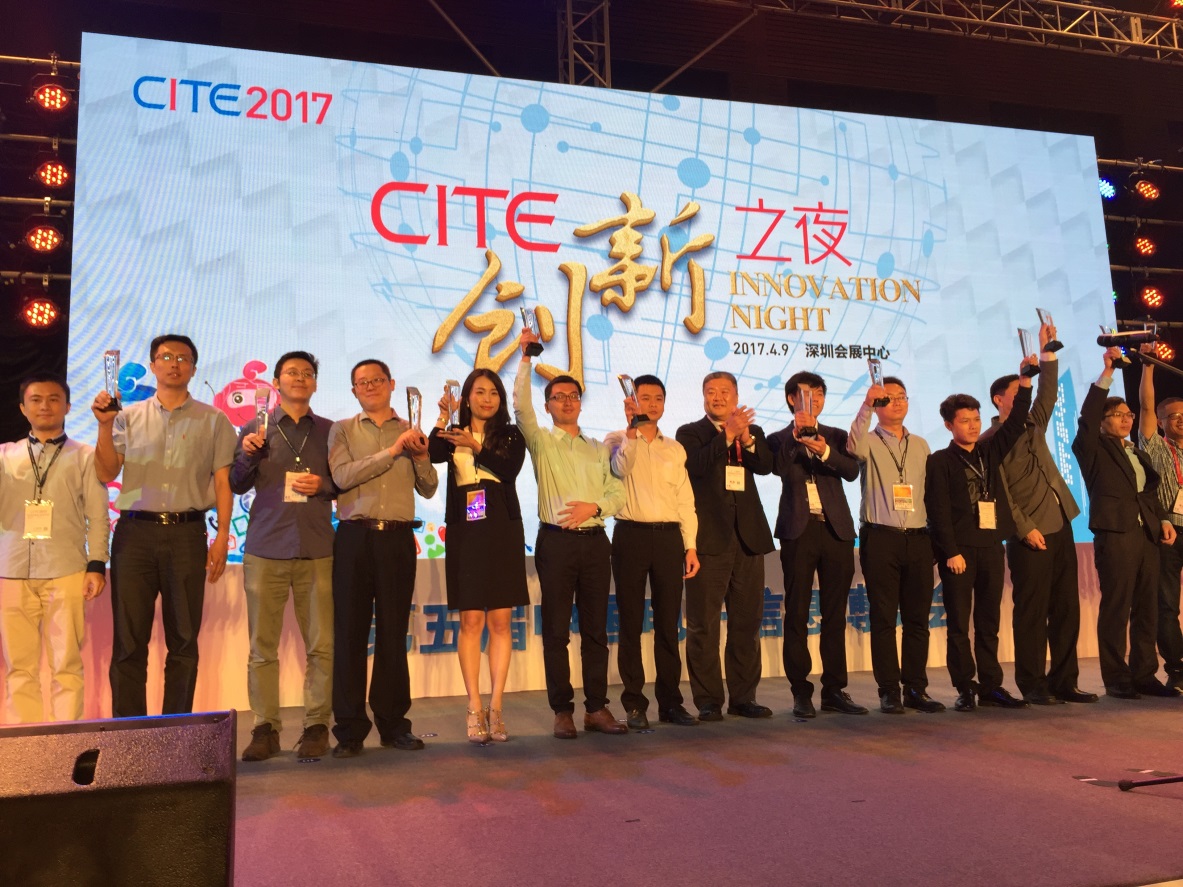 今年会 | 官方网站