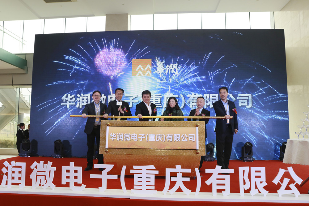 今年会 | 官方网站