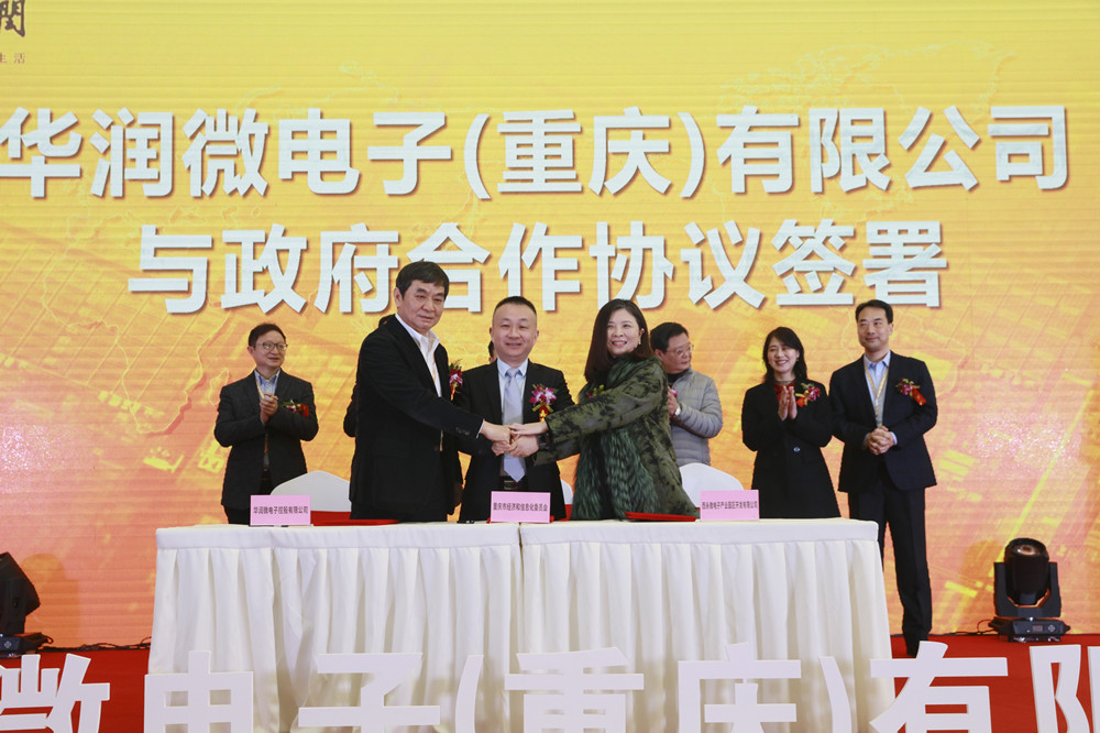 今年会 | 官方网站