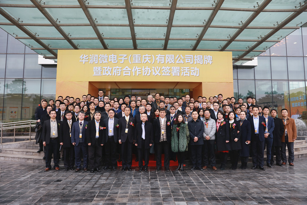 今年会 | 官方网站