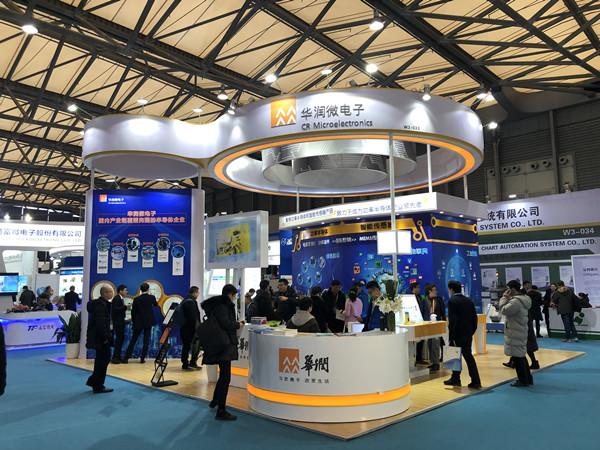 今年会 | 官方网站