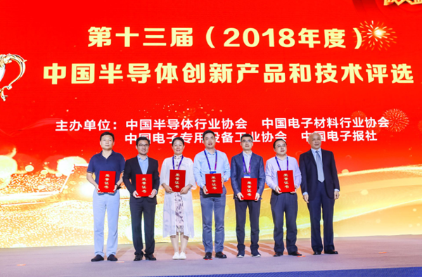 今年会 | 官方网站