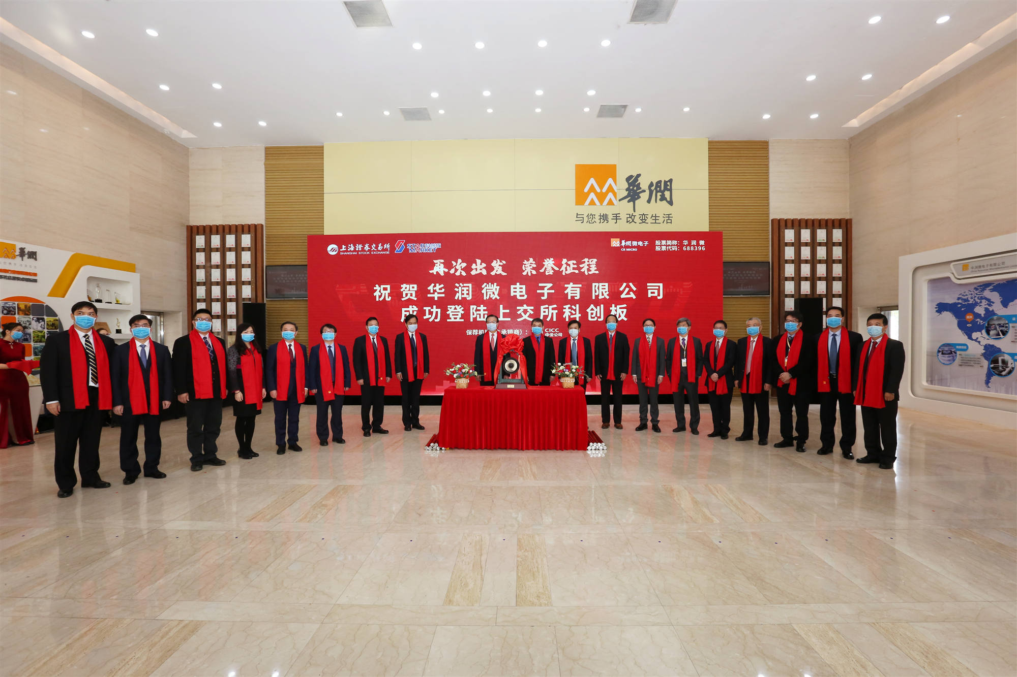 今年会 | 官方网站