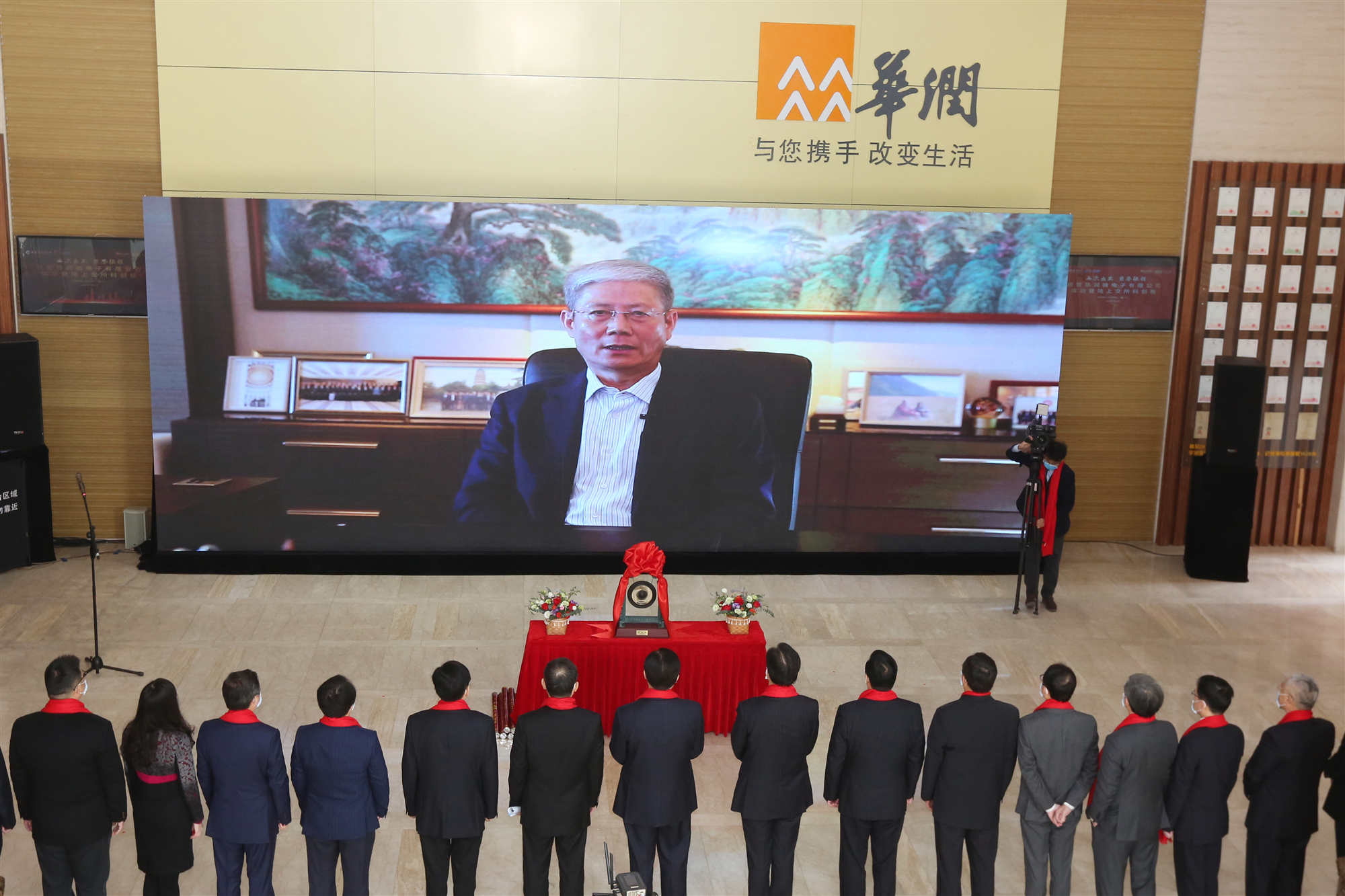 今年会 | 官方网站