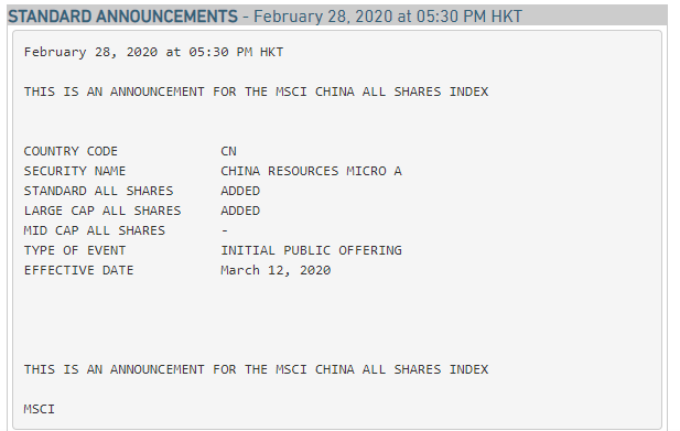 今年会 | 官方网站