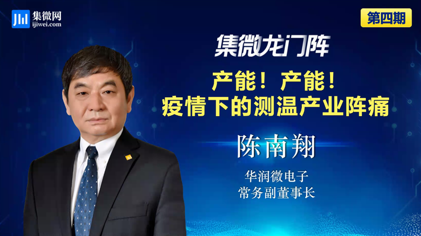 今年会 | 官方网站