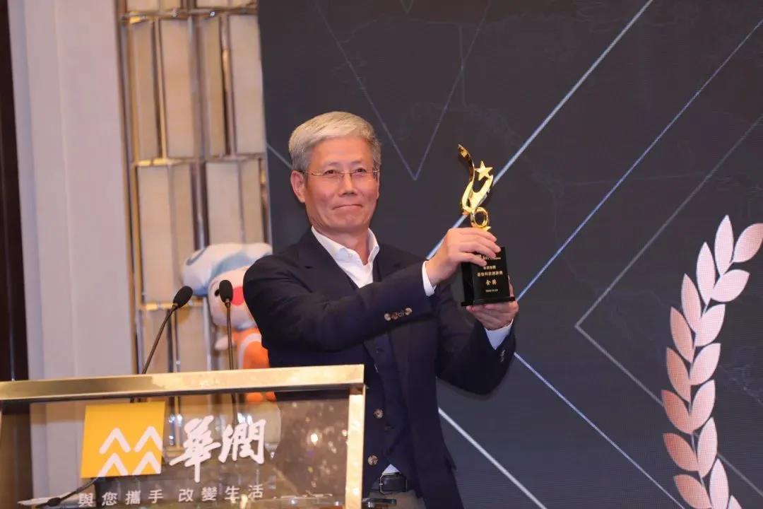 今年会 | 官方网站