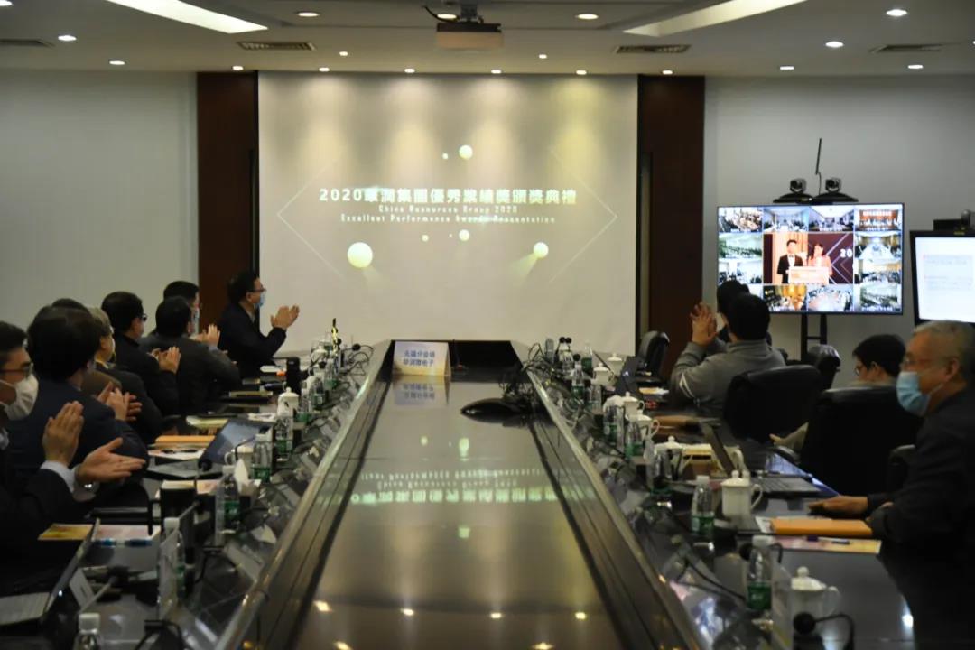 今年会 | 官方网站