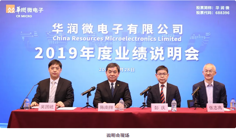 今年会 | 官方网站