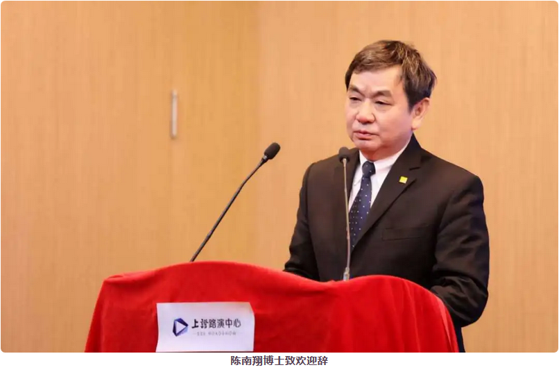 今年会 | 官方网站