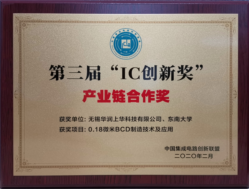 今年会 | 官方网站