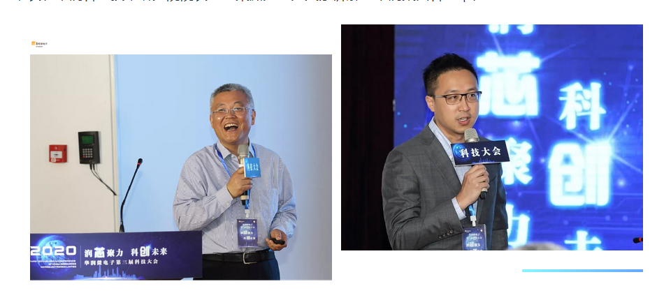 今年会 | 官方网站