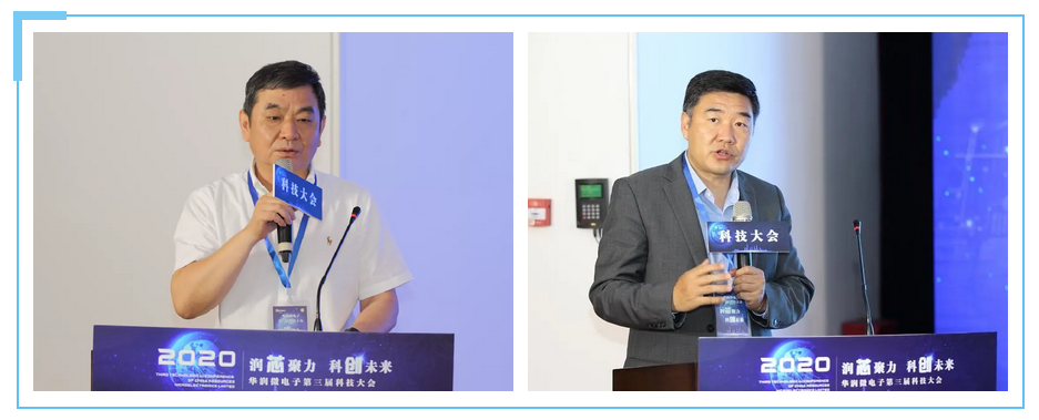 今年会 | 官方网站