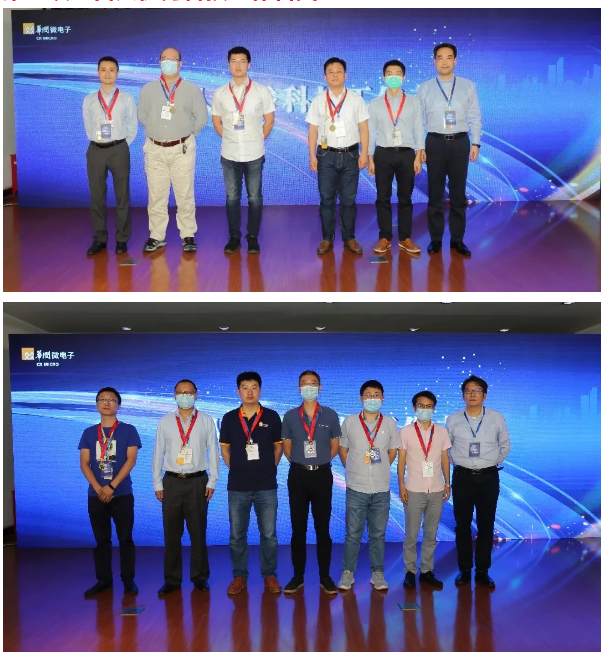 今年会 | 官方网站