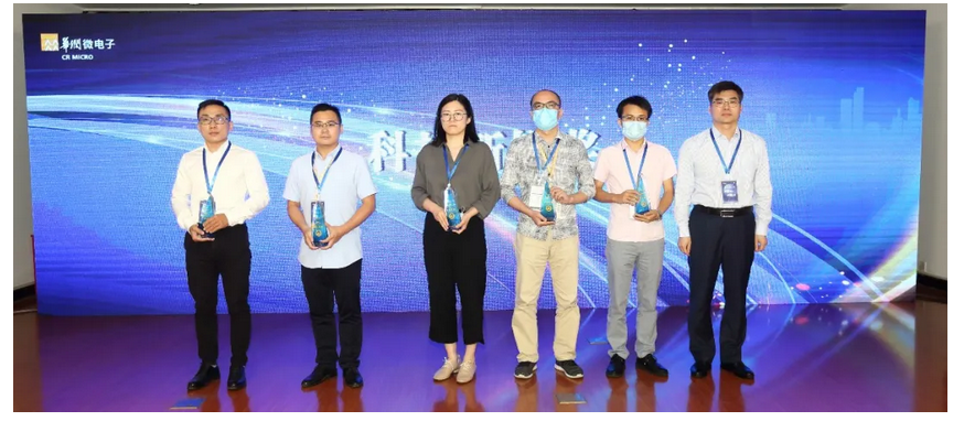 今年会 | 官方网站