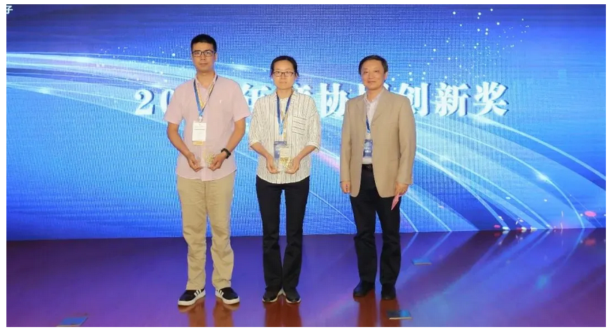 今年会 | 官方网站