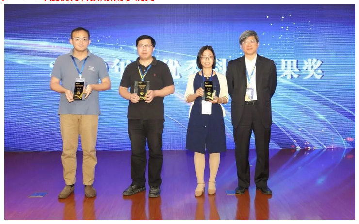 今年会 | 官方网站