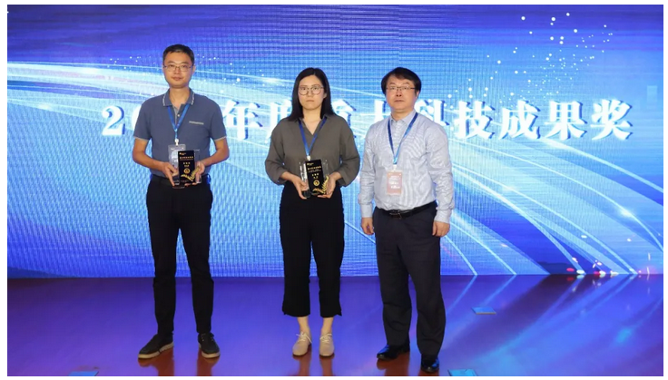 今年会 | 官方网站