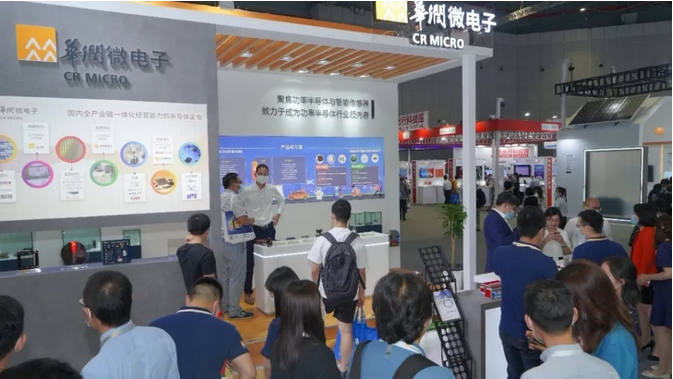 今年会 | 官方网站