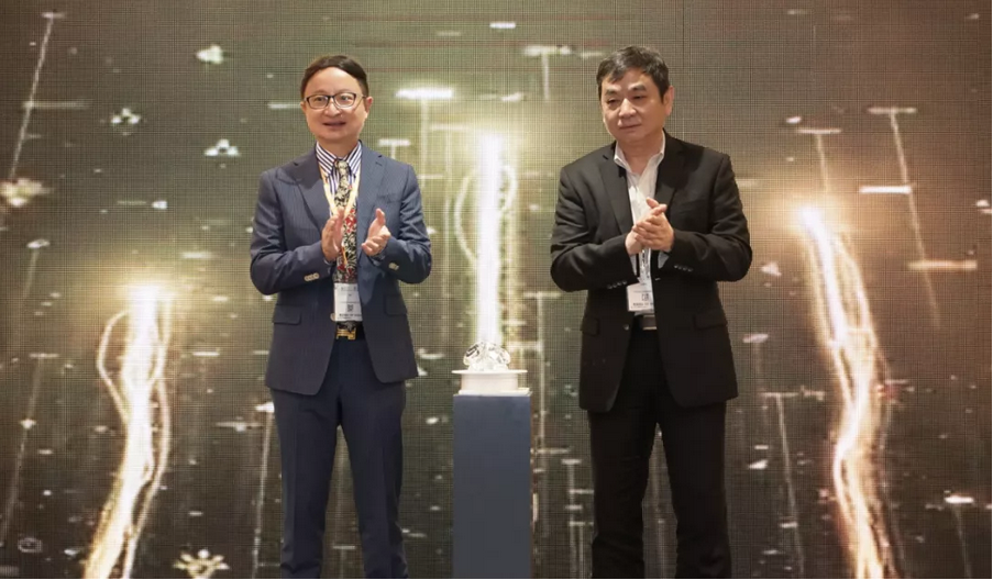 今年会 | 官方网站