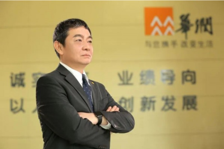 今年会 | 官方网站