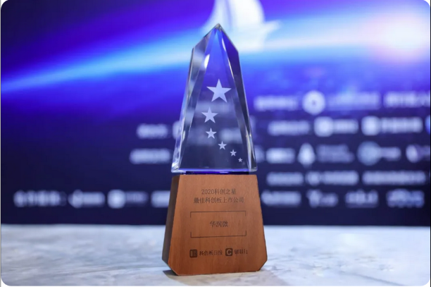 今年会 | 官方网站