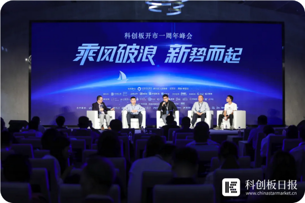 今年会 | 官方网站