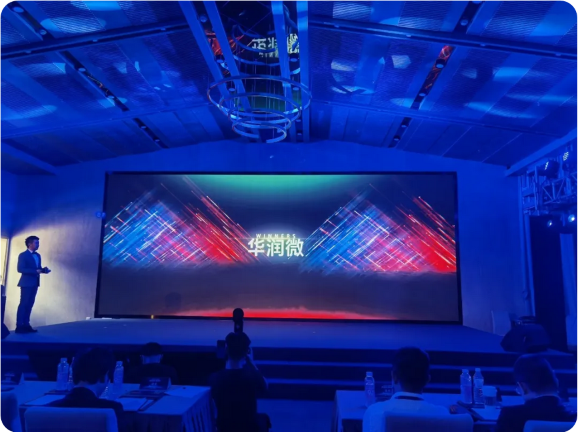 今年会 | 官方网站